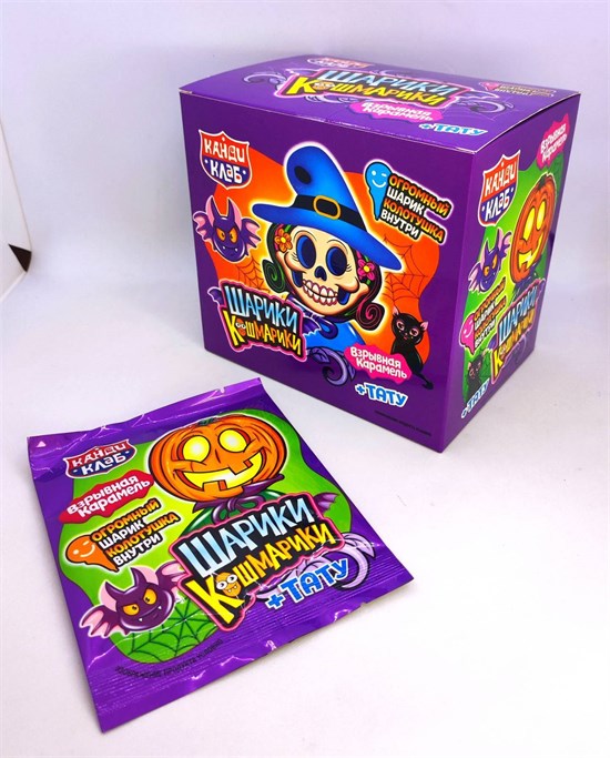 Взрывная карамель с игрушкой и татуировкой "ШАРИКИ-КОШМАРИКИ" 1 гр. 30 шт. уп. 01862