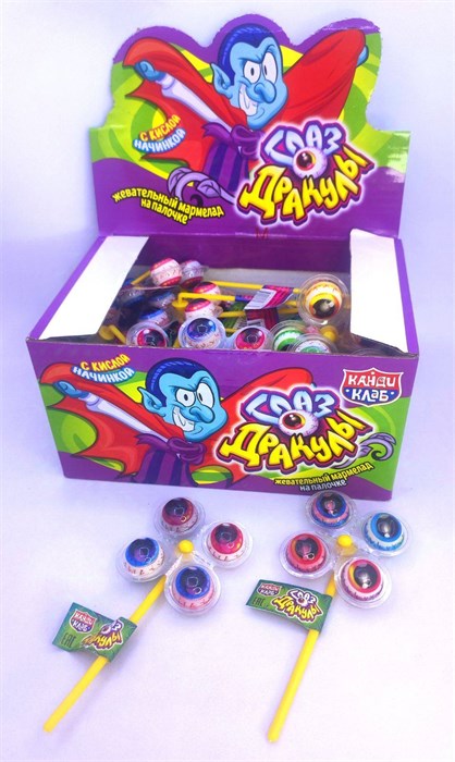 Жевательный мармелад на палочке с кислой начинкой "Глаз дракулы" 8 гр. 30 шт. уп. 02125