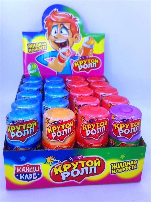 Жидкая конфета "Крутой ролл", 20 мл. 20 шт. уп. 00589
