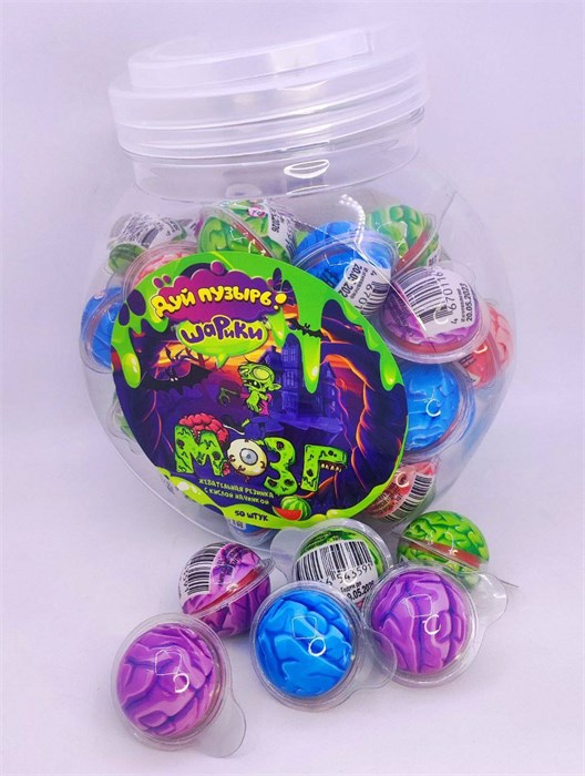 Жевательная резинка с кислой начинкой «Дуй пузырь! ШАРИКИ МОЗГ» 10 гр. 50 шт. уп. 02869