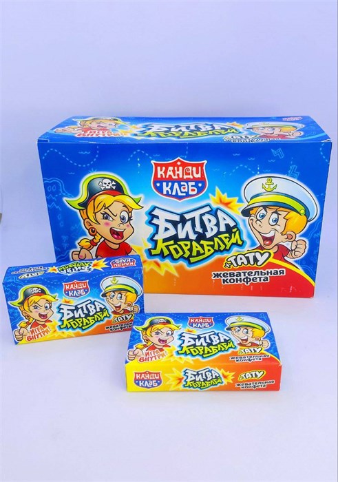 Жевательные конфеты с татуировкой "Битва Кораблей" 14 гр. 24 шт. уп. 02661