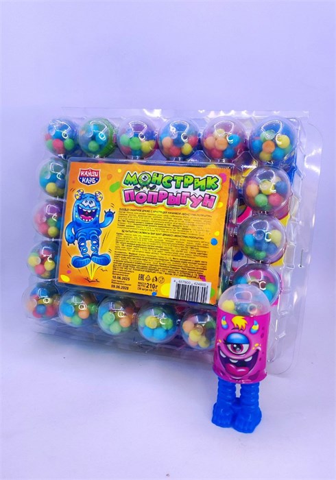 Сахарное драже с хрустящей начинкой "Монстрик-Попрыгун" 7 гр. 30 шт. уп. 02748