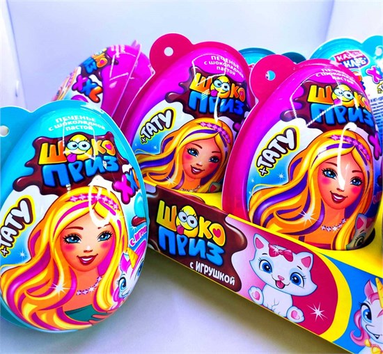 Печенье с шоколадной пастой и игрушкой "ШОКОПРИЗ XXL" для девочек 30 гр. 8 шт. уп. 01619