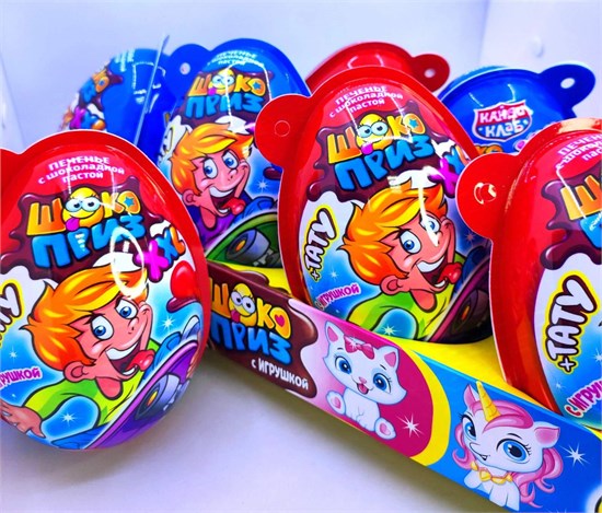 Печенье с шоколадной пастой и игрушкой "ШОКОПРИЗ XXL" для мальчиков 30 гр. 8 шт. уп. 01620