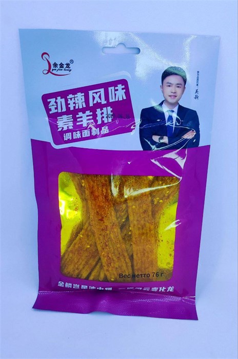 Снек соевый "Принц" Бараньи отбивные 76 гр. 10 шт. уп. (6018) Розовый 02766