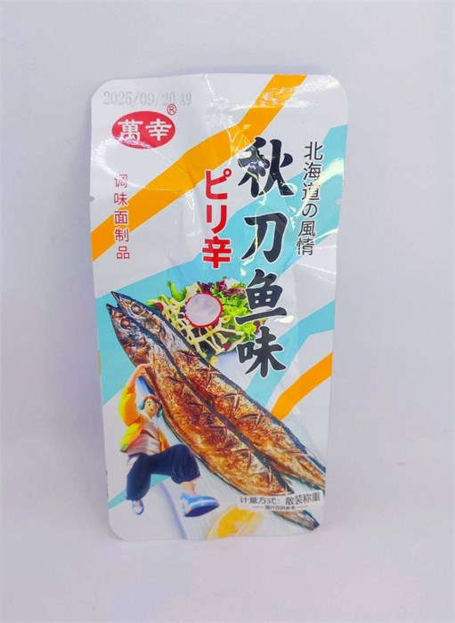 Снек соевый "Жаренная рыба" 30 шт. уп. (0351) 02923