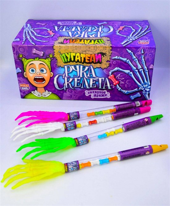 Сахарное драже "Пугатели рука скелета" 4 гр. 30 шт. уп. 00035