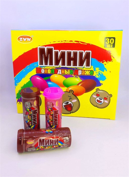 Шоколадные драже "МИНИ", 7 гр. 30 шт. уп. 02843