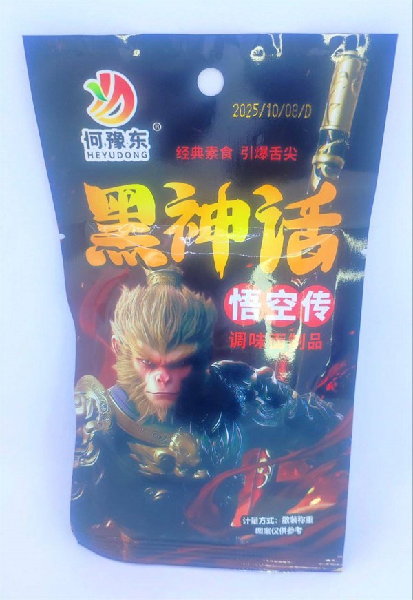 Снек соевый "Monkey" 30 шт. уп. (0919) 02968