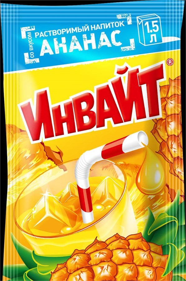 Растворимый напиток "Invite" Ананас 12 гр. 24 шт. уп. 02611