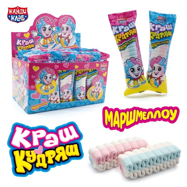 Маршмеллоу "Краш кудряш" 13 гр. 30 шт. уп. 02615