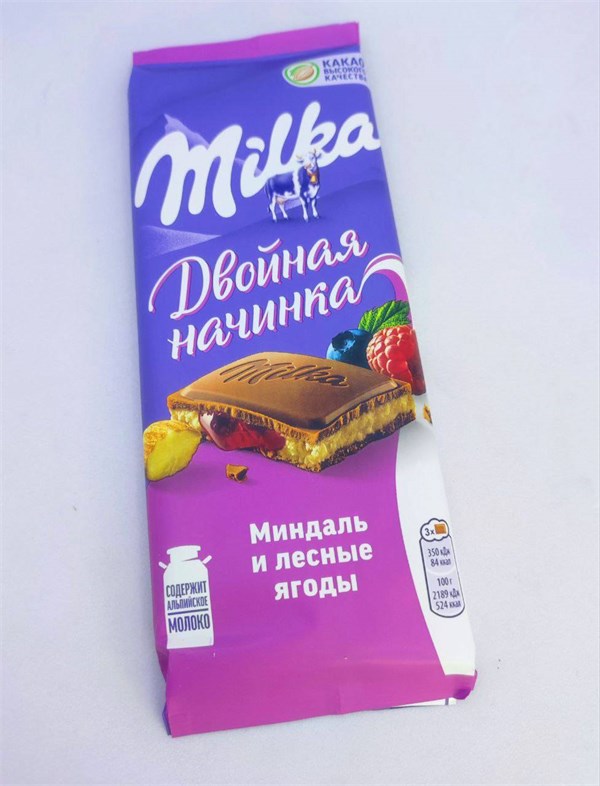 Шоколад "Milka" Лесные ягоды 80 гр. 20 шт. уп. 03027
