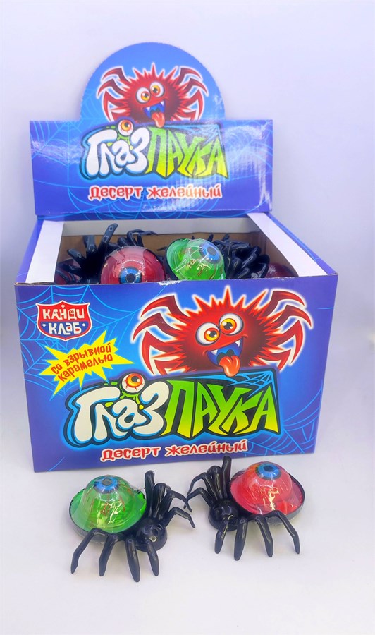 Десерт желейный со взрывной карамелью «Глаз паука» ассорти 17 гр. 30 шт. уп. 03063