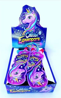 Жидкая карамель 