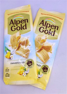 Плиточный шоколад 