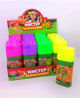 Жидкая конфета 