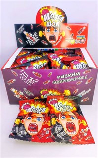 Кислые леденцы со вкусом колы 