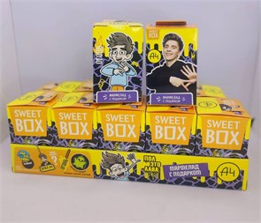 ВЛАД А4 2 SWEET BOX Мармелад с подарком в коробочке 10 гр. 10 шт. уп. 02782