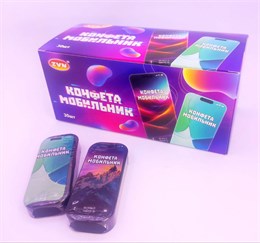 Сахарное драже "Мобильник" 3 гр. 30 шт. уп. 02479