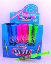 Жидкая карамель 