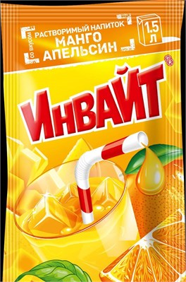 Растворимый напиток 