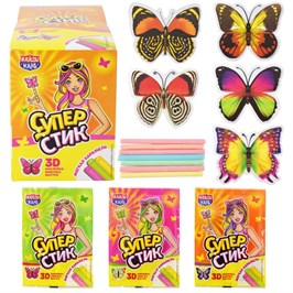 Мягкая карамель с игрушкой 