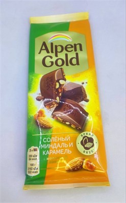 Плиточный шоколад "Alpen Gold" Миндаль &amp; Карамель 80 гр. 21 шт. уп. 9785353117805