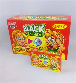 Жевательная конфета "Black Челендж Фанты" с татуировкой (Серия 2 Эмоции) 15 гр. 24 шт. уп. CHW054-1