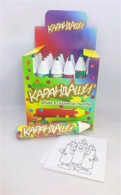 Шоколадное Драже Карандаши (с раскраской) 12 гр. 24 шт. уп. 9785353117897