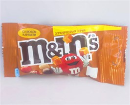 "M&amp;Ms" Карамель 45 гр. 32 шт. уп. 9785353117891