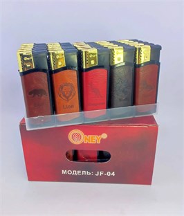 "КОЖА" зажигалка ТУРБО ДЖЕТ с фонариком, 50 шт. уп. (JF-04) 9785353117933