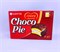 "Lotte Choco Pie" мал. 112 гр. 02627