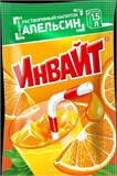 Растворимый напиток "Invite" Апельсин 12 гр. 24 шт. уп. 02703