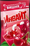 Растворимый напиток "Invite" Вишня 12 гр. 24 шт. уп. 02591
