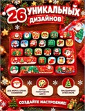 Брелок антистресс "Клавиатура" 9785353117984